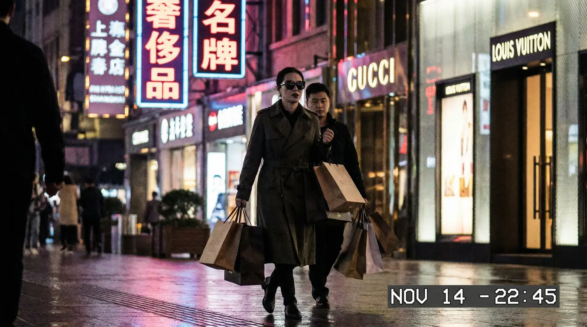 MGM贵宾会app - 奢侈品购物被拍